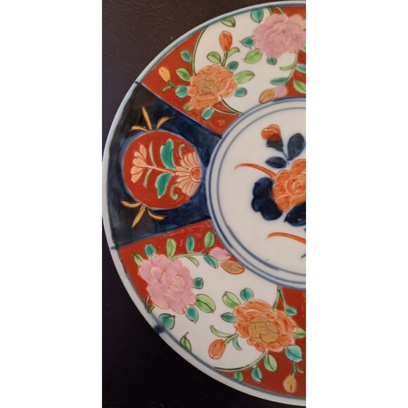 Vintage Japanese Imari Hand Painted 8.5" Plate Floral Early to Mid 1900s - Picture 2 of 7